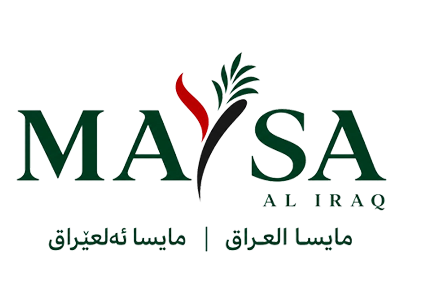 Maysa Al Iraq Logo